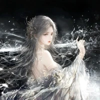 หวังกงเอ๋อร์