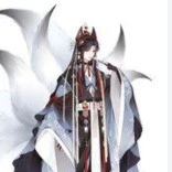 คางุยะ(ปีศาจเก้าหาง+ร่างมนุษย์)
