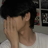 เนม