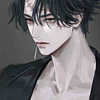 Kakucho
