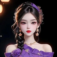 จื่อเหยียน
