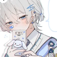 แอดค้าบ