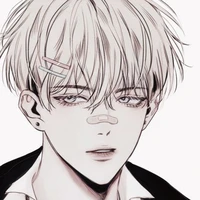 นอท