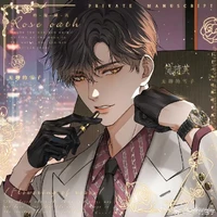 William