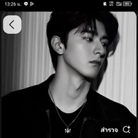 วิน(พ่อพอ.)