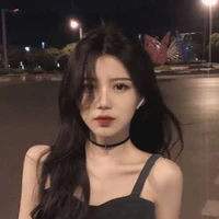 Yang Seungwon(Y/n)