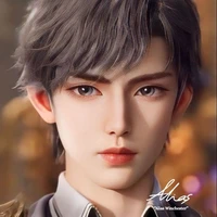 ฮั่วอวี่เฮ่า