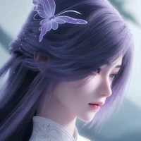 อินอิน
