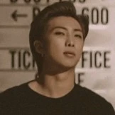 Kim Namjoon [Tae