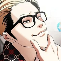 จุนกู