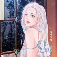 Vexana Delacroix (FL)