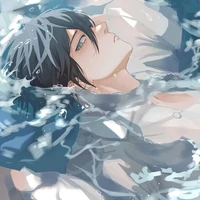 rin
