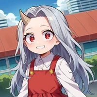 Eri