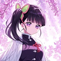 kanao