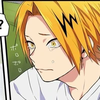 Denki