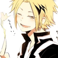 Denki Kaminari