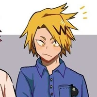 Denki Kaminari