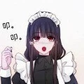 อาเรีย(คนดูเเล่โซเฟีย)