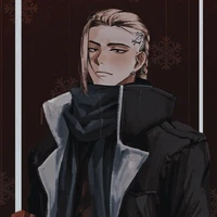 Ryuguji ken (Draken)