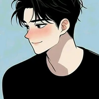 Inu