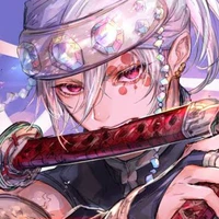 Tengen uzui