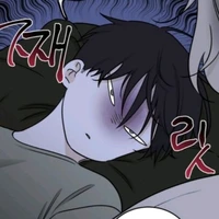 แอดไงจะใครล่ะ