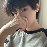 ไมค์