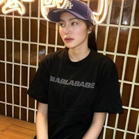 กิต
