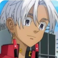 izana