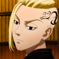 Ryuguji Ken (Draken)
