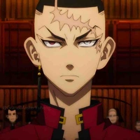 Kakucho