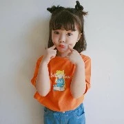โซกะตอนเด็ก