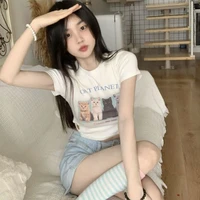 เอ็มมี่(เพื่อนนางเอก)🍺