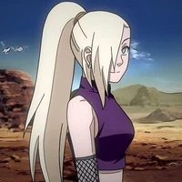 Ino