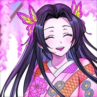 Kanae Kochou