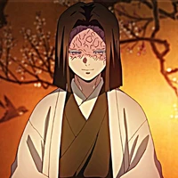 Ubuyashiki Kagaya