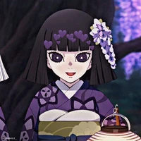Ubuyashiki Kiriya