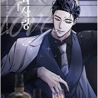 Lucas king/ml/villian