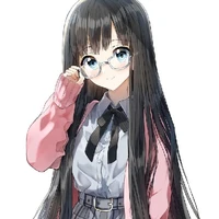 Rui
