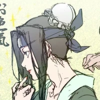 haku Namikaze