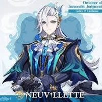 อุซึชิ(พระเอก)