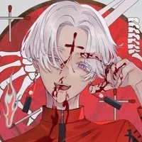 kurokawa izana