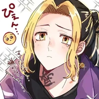 kazutora