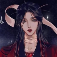 เซี่ยเหลียน