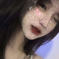 เซียร์( เพื่อนนอ.)
