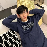 มายู