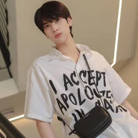 ติม