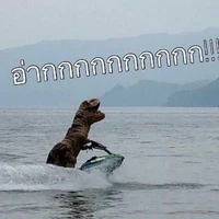 แอด