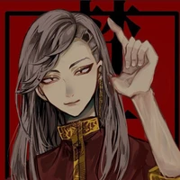 โคโค่