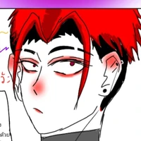 บอม(ก่อนขิต)